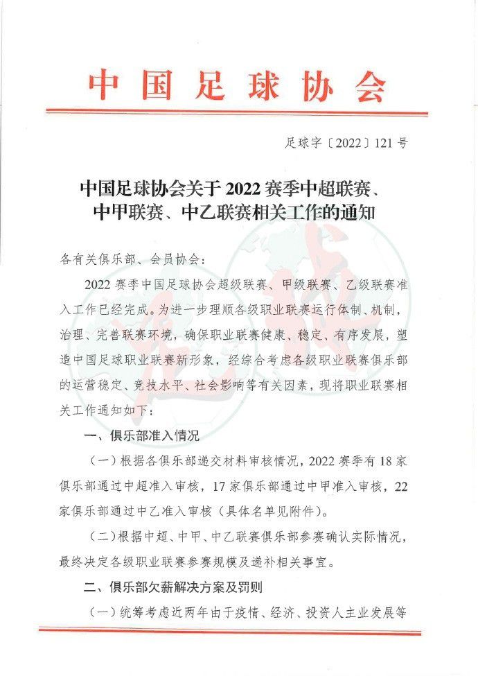 在12月10日举行的第三届海南岛国际电影节主单元网络文学IP影视剧改编研讨会(以下简称研讨会)上,中国网络视听节目服务协会副秘书长周结在开场视频致辞里指出,如何将近年来网络文学IP影视剧改编的得失进行总结,对于主管单位了解专业评论、制定政策,为今后的学术研究提供资料,都是非常有意义的一项工作